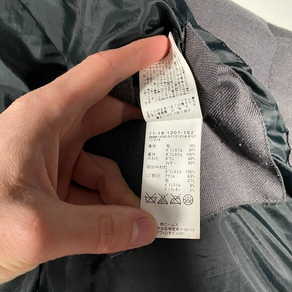 Beams Button Up Wool Hooded Utility Puffer Parka Gray mens size JPN medium - Picture 11 of 11